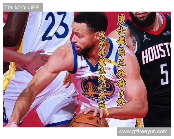 3场2胜1负!火箭射手场均17分3助2断,三分命中率6成,新库里诞生 3场2胜1负!火箭射手场均17分3助2断,三分命中率6成,新库里诞生