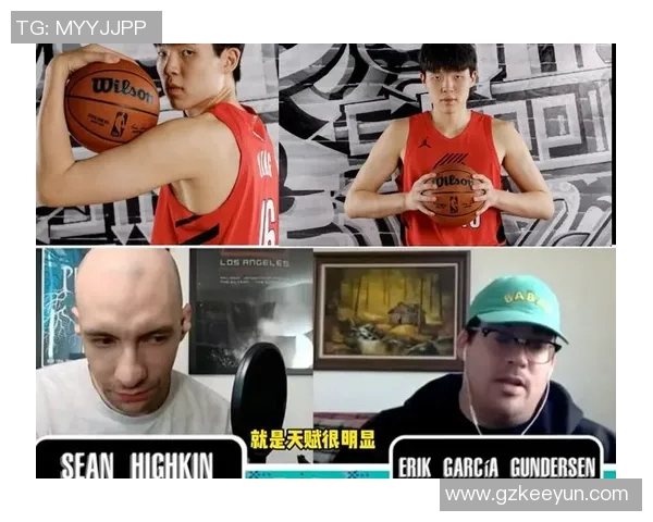 美记：开拓者对杨瀚森的使用有点像新秀时的夏普 想培养但也想赢