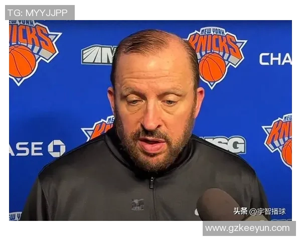 锡伯杜下课原因曝光，尼克斯老板：出色但不是球队需要的
